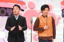 藤崎マーケット (c)読売テレビ