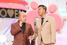 ギャロップ (c)読売テレビ