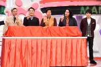 「漫才Lovers」のワンシーン。(c)読売テレビ