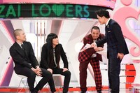 「漫才Lovers」のワンシーン。(c)読売テレビ