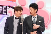 テンダラー (c)読売テレビ