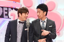 テンダラー (c)読売テレビ