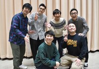 東京03とゲストのハナコ。