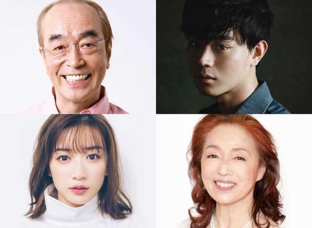 左上から時計回りに志村けん、菅田将暉、宮本信子、永野芽郁。