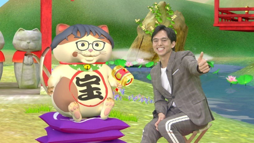 左からお宝ネコ、満島真之介。(c)日本テレビ
