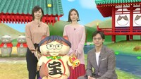 「スポーツお宝ライブラリー」の出演者たち。(c)日本テレビ
