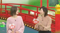 左から朝日奈央、陣内貴美子。(c)日本テレビ