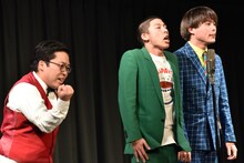 怪奇！YesどんぐりRPG