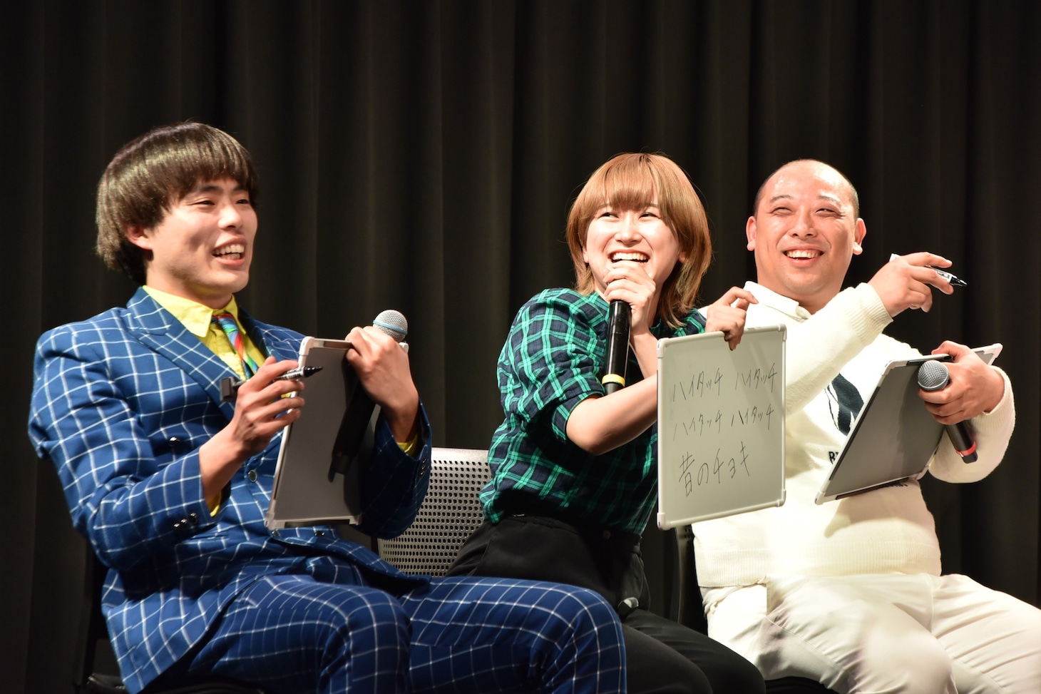 （左から）サツマカワRPG、ラランドさーや、トム・ブラウンみちお。