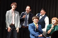 （前列左から）サツマカワRPG、ラランドさーや、（後列左から）真空ジェシカ・カワマタ、ういろうプリン。