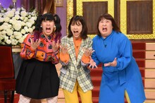 3時のヒロイン (c)日本テレビ