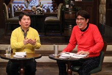 （左から）爆笑問題・田中、石橋貴明。(c)フジテレビ