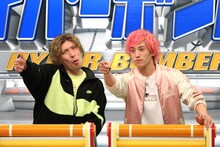 「ネプリーグ」に初出演するEXIT。(c)フジテレビ