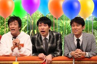 （左から）ネプチューン堀内、麒麟・川島、ネプチューン原田。(c)フジテレビ