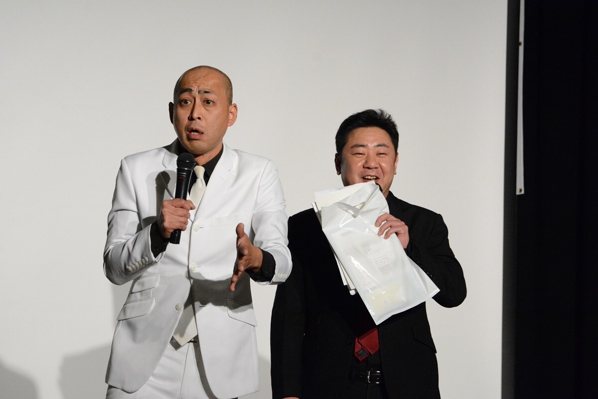 前説を務めた錦鯉。