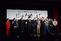 オープニングの様子。