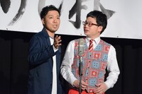 ザ・パーフェクト