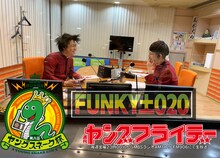 「コウテイの銀蛾流電音」より。