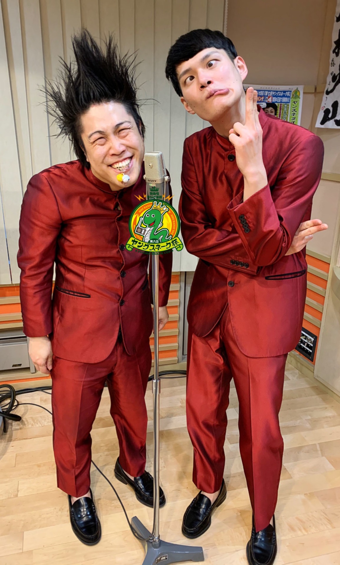 コウテイ