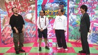 左からケンドーコバヤシ、トレンディエンジェル、千原ジュニア。(c)読売テレビ
