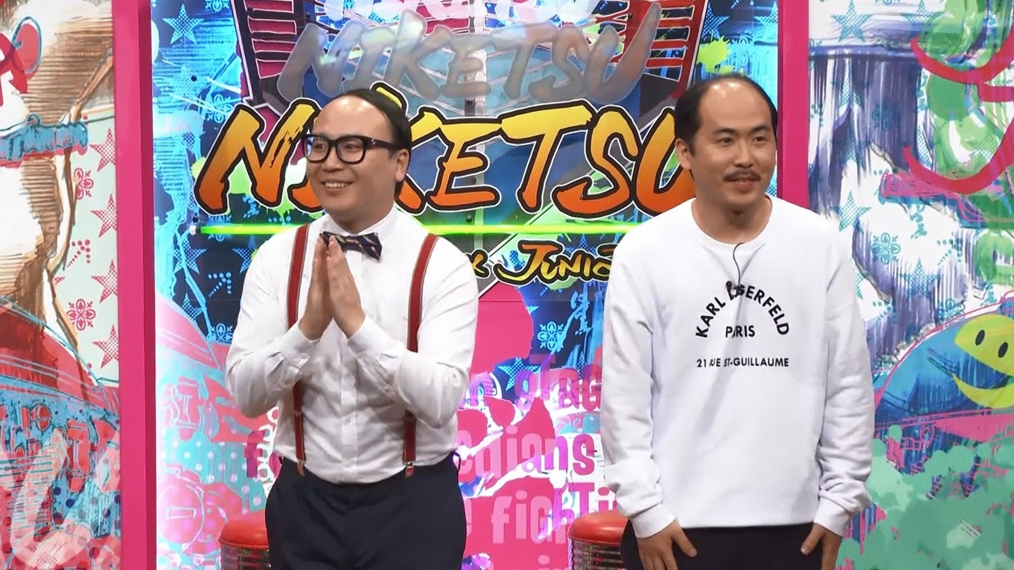 トレンディエンジェル (c)読売テレビ
