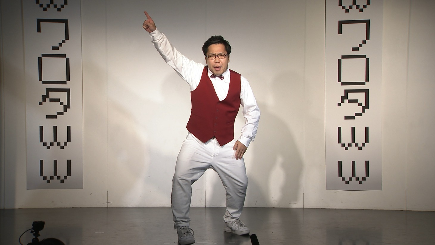 Yes!アキト
