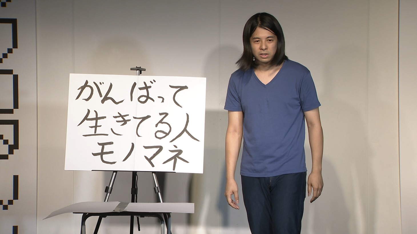 森本サイダー