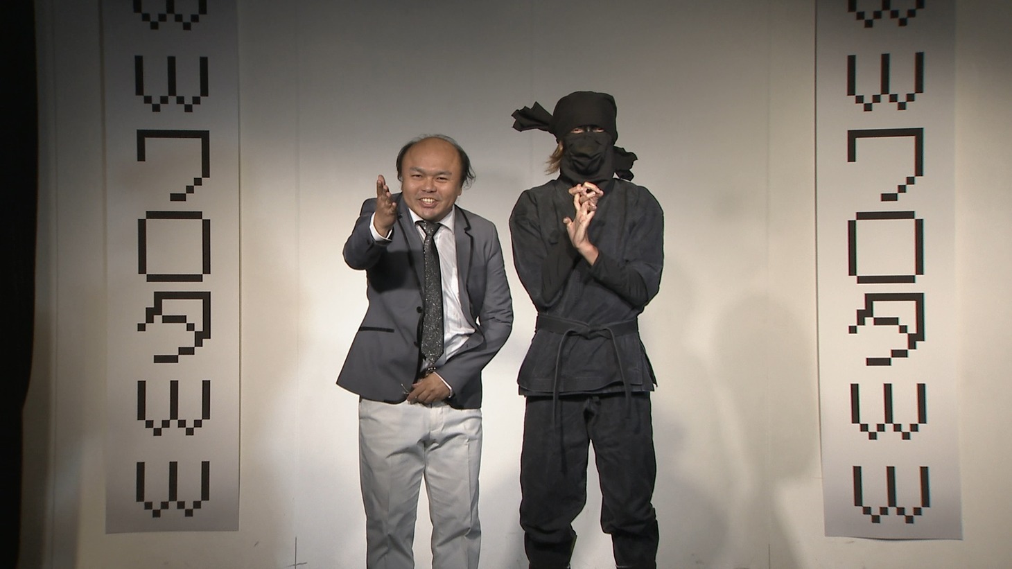 ワンワンニャンニャン