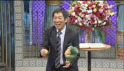 明石家さんま (c)日本テレビ