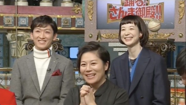 「踊る！さんま御殿!!」のワンシーン。(c)日本テレビ