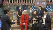 「踊る!さんま御殿!!」のワンシーン。(c)日本テレビ