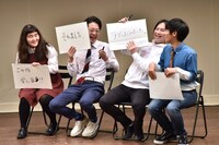 トンツカタン森本（右端）の過去のTwitter投稿を当てるクイズのワンシーン。