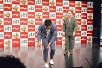 「チョコワをいただいた」というミルクボーイ。