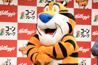 トニー・ザ・タイガー