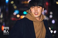 ニューヨーク屋敷