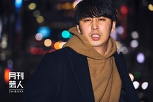 ニューヨーク屋敷