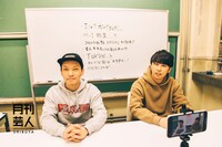 「月刊芸人SHIBUYA」2月号のニューヨーク特集より。