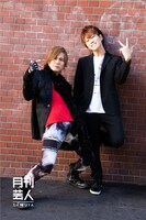 放課後ハートビート