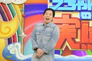 今田耕司 (c)ABCテレビ