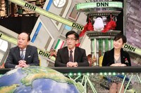 全力解説員の（左から）出口保行、岸博幸、吉川美代子。(c)フジテレビ