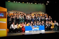 神保町よしもと漫才劇場の記者会見には6年目以下14組と「上方漫才協会大賞」大賞受賞者がずらり。