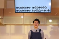 霜降り明星・粗品 (c)静岡朝日テレビ