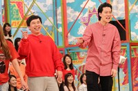 霜降り明星 (c)フジテレビ