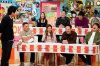 「特盛！よしもと 今田・八光のおしゃべりジャングル」のワンシーン。(c)読売テレビ