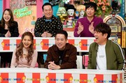 「特盛！よしもと 今田・八光のおしゃべりジャングル」のワンシーン。(c)読売テレビ