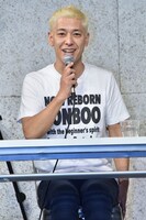 ロンドンブーツ1号2号・田村亮