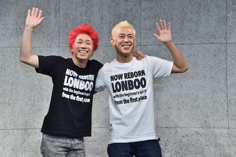 ロンドンブーツ1号2号