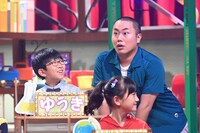 「クイズ！あなたは小学5年生より賢いの？」のワンシーン。(c)日本テレビ