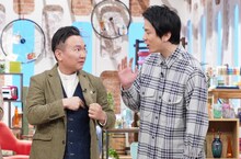 かまいたち (c)日本テレビ