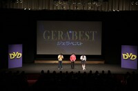 エンディングの様子。